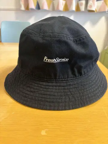 FreshService 기업용 버킷 햇