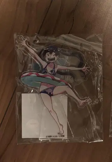 데드 데드 데몬즈 데데데 데스트럭션 오란 마루이