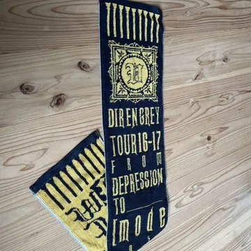 DIR EN GREY TOUR 16-17 v ulgar 머플러 타월