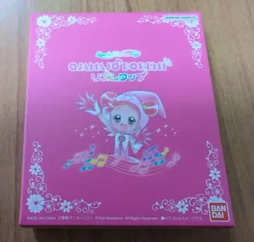 꼬마 마법사 레미 리듬 탭 반다이