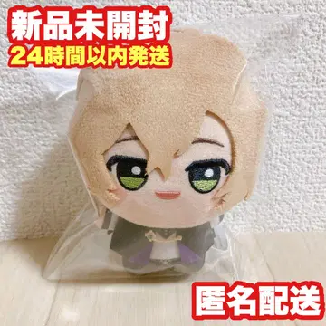 [유메노 겐타로] 히프노시스 마이크 히프마이 SD 인형 봉제인형