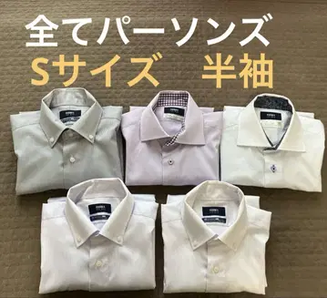 와이셔츠 반팔 S 퍼슨즈
