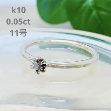 agete k10 0.05ct 다이아몬드 골드 반지