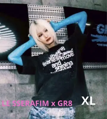 LE SSERAFIM x GR8 티셔츠 XL 사이즈