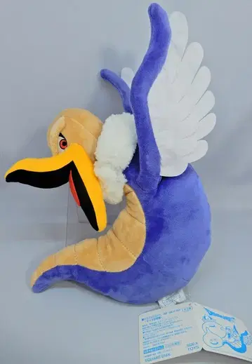 다이토 AM 봉제 인형 키메라 등장편 키메라