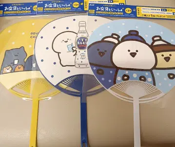 아사히 음료 칼피스 문구와 함께 부채 총 3종 세트