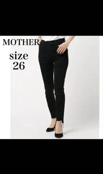 MOTHER 마더 블랙 데님 팬츠 컷오프 스키니 사이즈 26