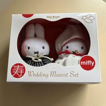 미피 봉제 인형 결혼식 일본 의류 결혼 환영 세키구치 웨딩