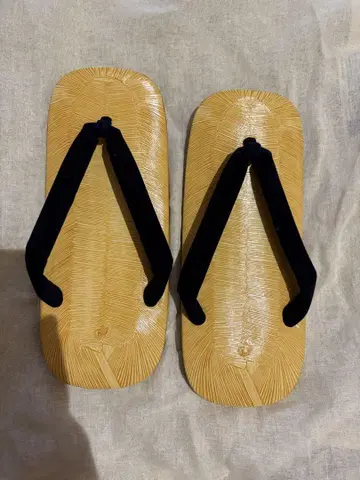 대나무 조리 블랙 컬러 오비 포함