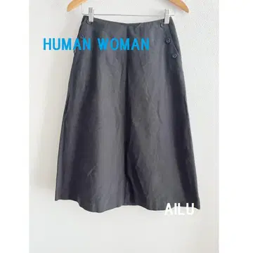 HUMAN WOMAN 라이트 몰스킨 스커트 M 블랙 54448