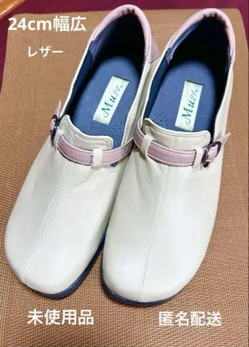 여성용 아이보리 핑크 클로그 샌들