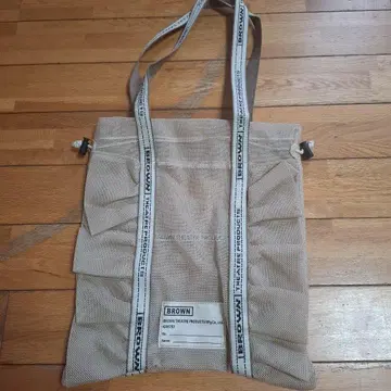 새상품급 BROWN THEATRE PRODUCTS 메쉬 프릴 토트백