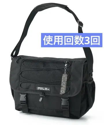 밀크 페도 데일리 메신저 백 숄더백