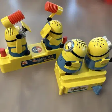 minions 게임 2인용
