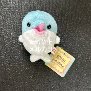 미니 콩 돌고래 봉제 인형 수족관 이루카 만보야
