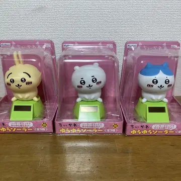 치이카와 (먼작귀) 솔라 3종 세트