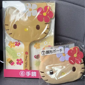 산리오 키티 일광화상 복권 손거울, 얼굴 모양 파우치