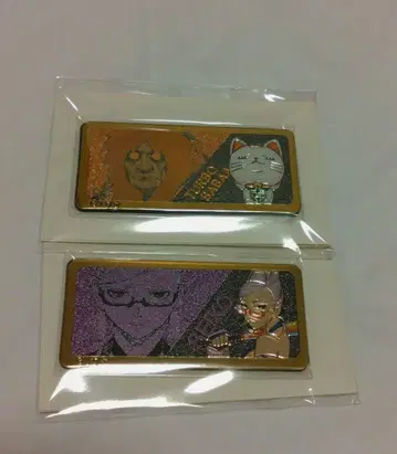 단다단 겐가텐 메탈릭 마그넷 터보 바바 세이코