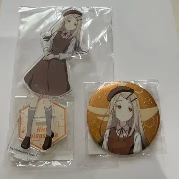 시노자와 히로 학원 아이돌 마스터 프로듀서 검정 아크릴 스탠드 캔뱃지