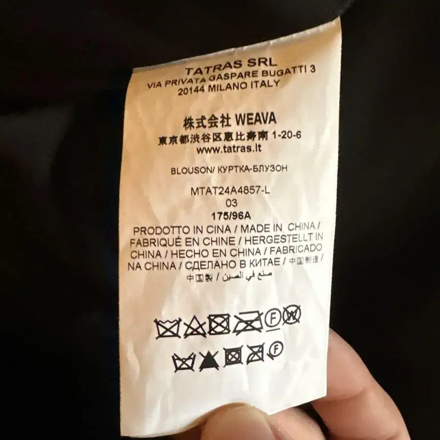 3번째 상품 이미지