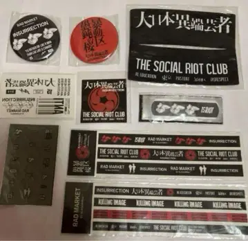 the GazettE  세트 15주년 REITA RUKI