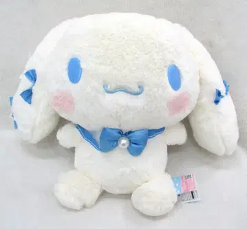 후류 밀키 화이트 BIG 봉제 인형 시나모롤 시나몬