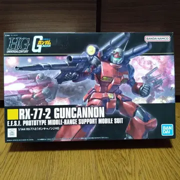 HGUC 1/144 건캐논 RX-77-2 Guncannon