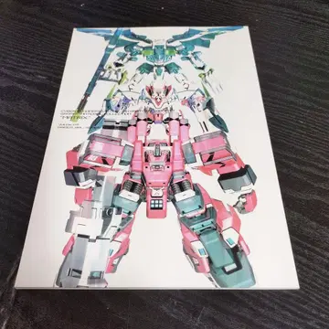 전뇌전기 버챠론 vol.3 매트릭스 웨이브