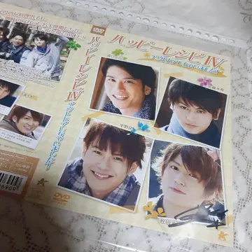 마츠다 료 친필 사인 포함 DVD 자켓