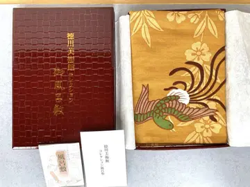 도쿠가와 미술관 보자기 노랑색 가지에 벚꽃과 긴꼬리 새