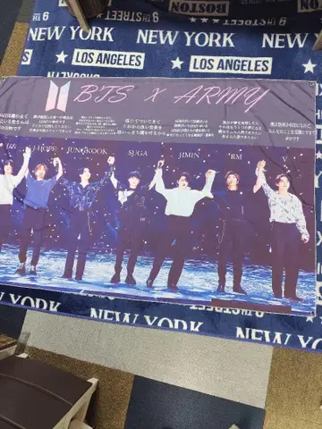 BTS 특대형 버너