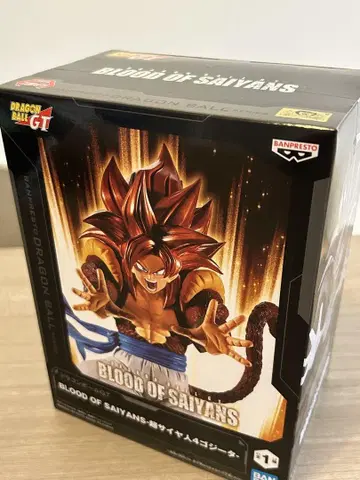 드래곤볼 GT BLOOD OF SAIYANS 초사이어인 4 오지터