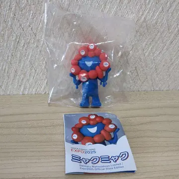 오사카 간사이 엑스포 미야쿠미야쿠 가챠 카이요도 노멀