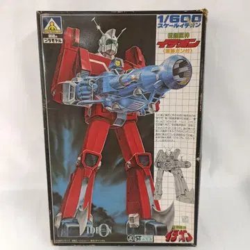 603003565