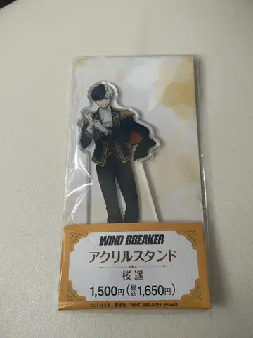 WIND BREAKER 윈브레 훼미리마트