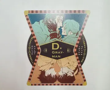 D.Gray-man 컷 카드