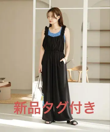 Kastane 카스타네 프릴 살로펫