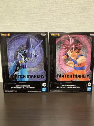 드래곤볼 슈퍼 MATCH MAKERS 피규어 세트