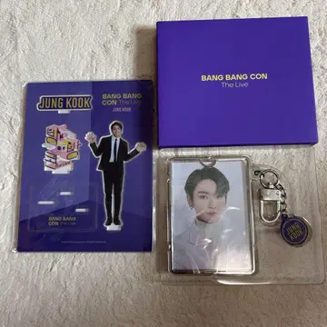 BTS 정국 굿즈