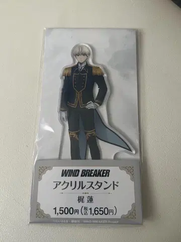 WIND BREAKER 훼미리마트