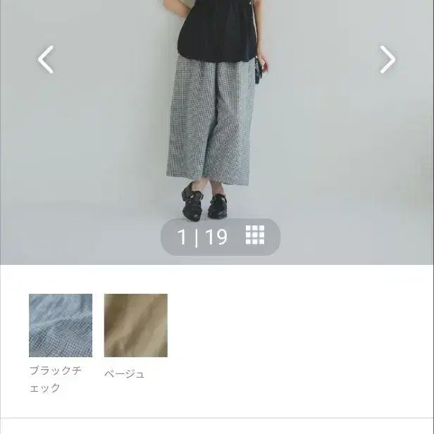 1번째 상품 이미지