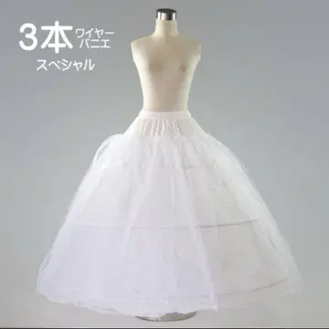 grace 웨딩 파니에 3단