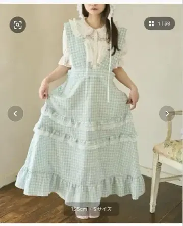 [쿠틸과 레트로] 모듬 티어드 레이스 프릴 점퍼 스커트