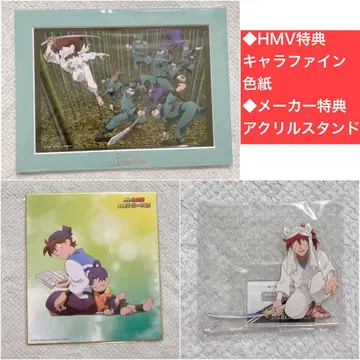 닌타마 란타로 도쿠타케 닌자대 최강의 군사 HMV 혜택 캐릭터 파인 색지