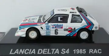 CM's 1/64 LANCIA DELTA S4 1985
