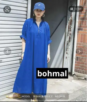 bohmal 파랑 반팔 셔츠 원피스 프리 사이즈