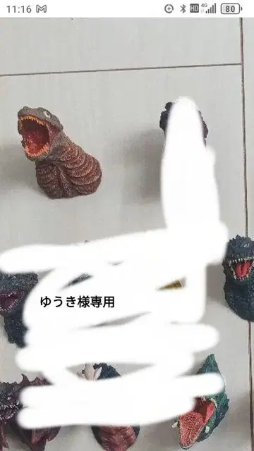 고질라 피규어 세트