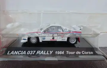 CM's 1/64 LANCIA 037 랠리