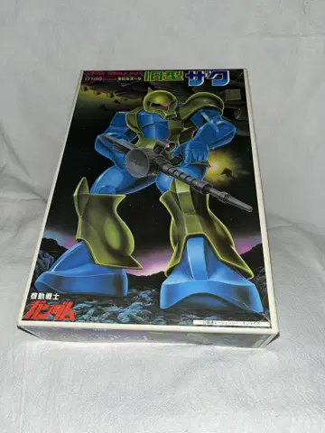 1/100 MS-05 구형 자쿠 (기동전사 건담)