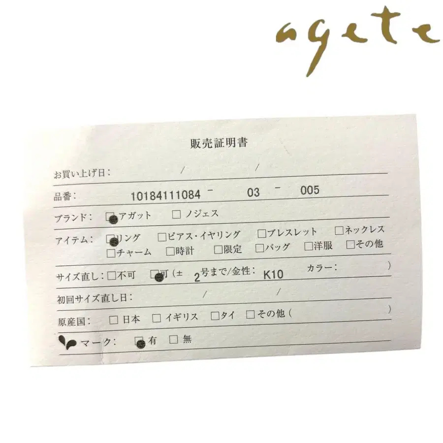 4번째 상품 이미지